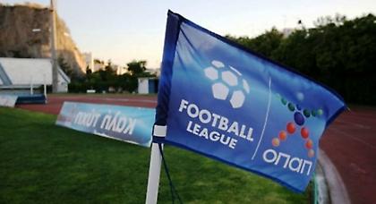 Αποχή στη Football League!