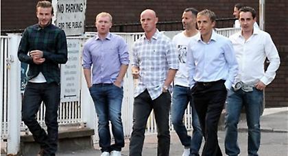 Μπέκαμ, Γκιγκς και οι άλλοι συμπαίκτες της «τάξης '92» θέλουν τη Γιουνάιτεντ