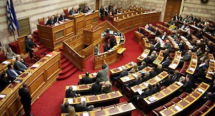 Αυτό είναι το πολυνομοσχέδιο