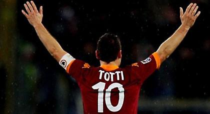 Μετά τον Τότι, το... χάος!