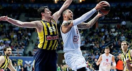 «Καθάρισε» και τη Φενέρ η Αρμάνι!