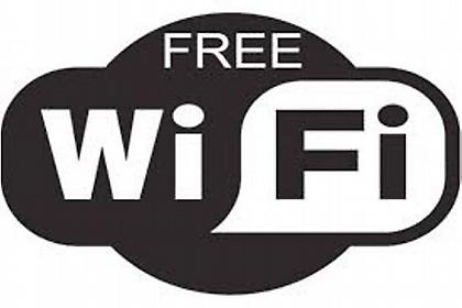 Σε διαβούλευση το ελεύθερο Wi-Fi