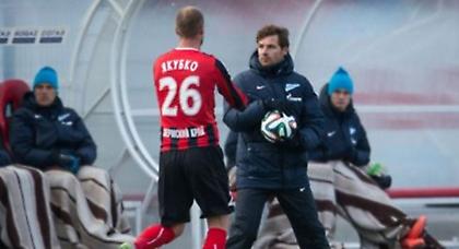 Είδε κορυφή η Ζενίτ (video)