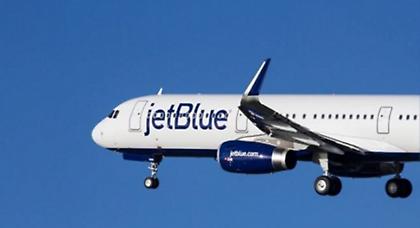Νέα Υόρκη: Περιπέτεια στον αέρα για 142 επιβάτες της πτήσης 671 της JetBlue