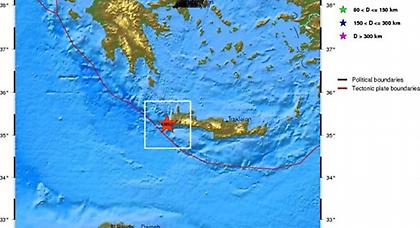 Σεισμός 3,2 Ρίχτερ στα Χανιά