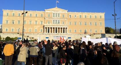 Άρχισαν να συγκεντρώνονται οι διαδηλωτές στο Σύνταγμα