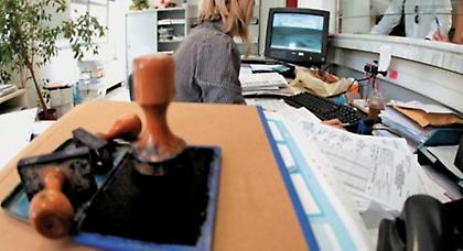 Παρατείνεται η διαθεσιμότητα για όλους τους υπαλλήλους