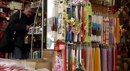 Πρεμιέρα για το πασχαλινό ωράριο στις 10 Απριλίου