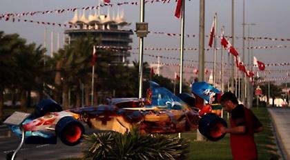 Και τώρα τα φώτα στην έρημο!