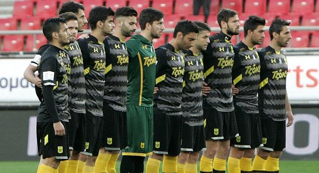 Στην έξοδο…