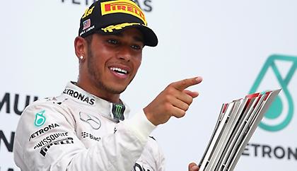 Χάμιλτον… από ψηλά