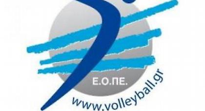 «Πιέζει» και το βόλεϊ