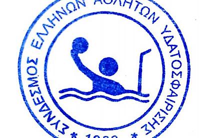 «Δύναμή μας, η μαζικότητά μας»