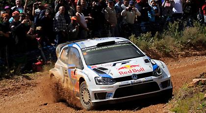 Οζιέ από την αρχή