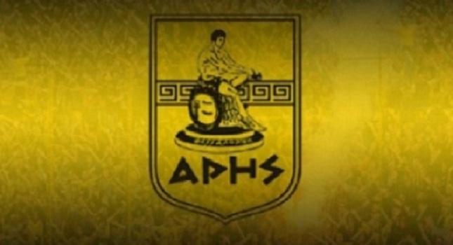 Κάνουν υπομονή