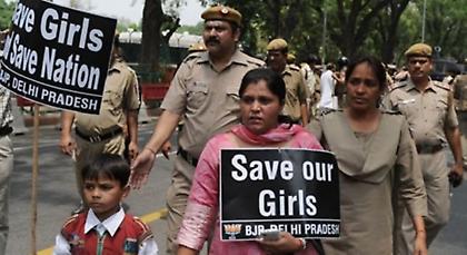 Καταδικάστηκαν για ομαδικό βιασμό 18 χρόνια μετά