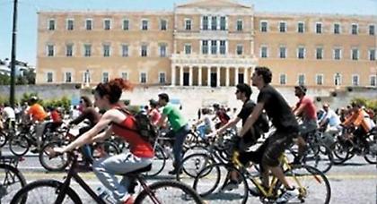 Κυκλοφοριακές ρυθμίσεις για τον Ποδηλατικό Γύρο Αθήνας