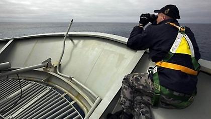 Πιθανώς να βρέθηκε το μαύρο κουτί του Boeing