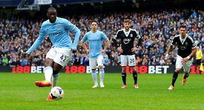 Φρου-φρου… κι αρώματα η Σίτι (video)