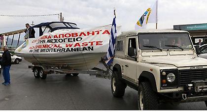 Κρητική διαμαρτυρία κατά της καταστροφής των χημικών όπλων της Συρίας