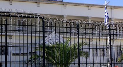 Αυτοκτόνησε κρατούμενος στις φυλακές Κορυδαλλού