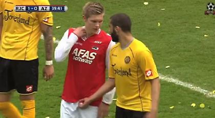 Τσίμπημα κάτω από τη ζώνη (video)