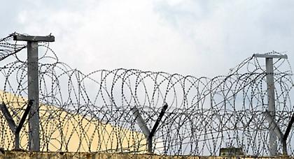 Ρουμάνος κρατούμενος αποπειράθηκε να δολοφονήσει σωφρονιστικό υπάλληλο