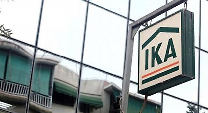 Στις 29 Απριλίου η καταβολή των συντάξεων του Μαΐου