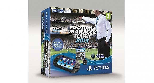 Το FM 2014 έρχεται πακέτο με το PS Vita