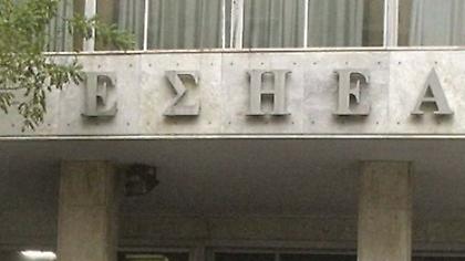 O NovaΣΠΟΡ FM 94.6 συμμετέχει στην απεργία της ΕΣΗΕΑ