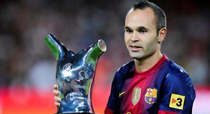 Αυτός είναι ο Ινιέστα...