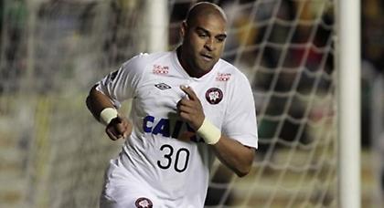 Ο Αντριάνο είναι εδώ! (video)