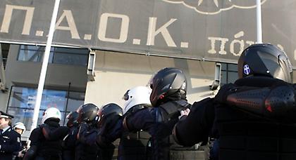 «Φρούριο» η Τούμπα ενόψει ημιτελικού