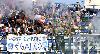 Φοβάται να πάει Ζωνιανά το Αιγάλεω!