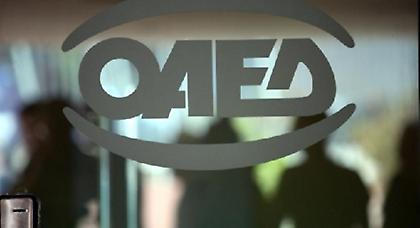 Στο 26,7% η ανεργία τον Ιανουάριο