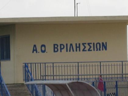 Ελληνογερμανικό τουρνουά ποδοσφαίρου