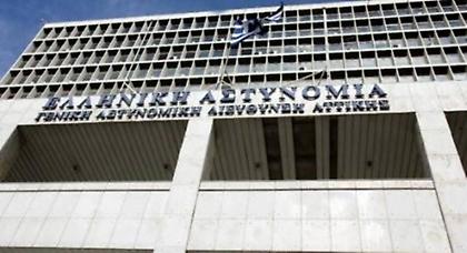 Νέος υπαρχηγός της ΕΛ. ΑΣ ο Σπύρος Παπασπύρου