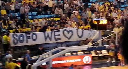 Πανό στήριξης σε Σχορτσανίτη (pic)