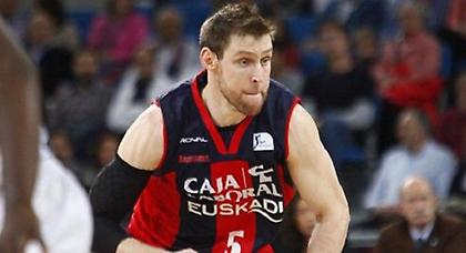 Βάσκοι «τρομοκράτες»