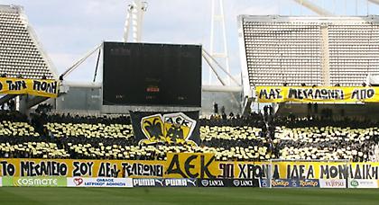 «Το μεγαλείο σου δεν τελειώνει»