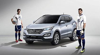 Κασίγιας και Κακά, πρεσβευτές της Hyundai στο Μουντιάλ
