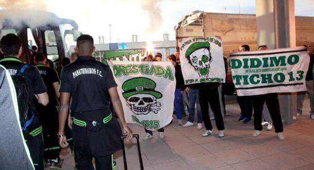 «Ρίξτε  τους»