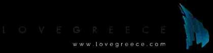 Εξωστρεφής πρωτοβουλία... lovegreece.com