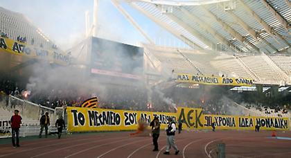 «ΑΕΚ, 90 χρόνια ιδέα μοναδική»