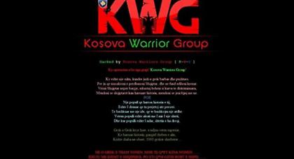 «Επίθεση» στην… ΕΟΠΕ λόγω Καρέλι