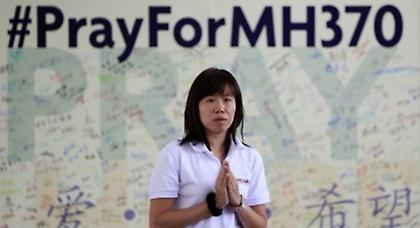 Boeing: «Πετούσε σαν μαχητικό για να αποφύγει τα ραντάρ», λέει αξιωματούχος