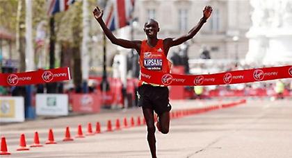 Πρωτιά για Κίπσανγκ