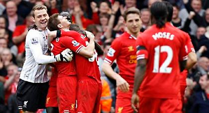 Τζέραρντ: «Δήλωση τίτλου»