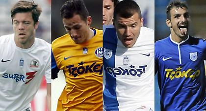 Παντού και πάντα…