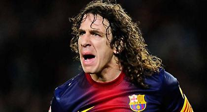 Πουγιόλ: «Μην πυροβολείτε»